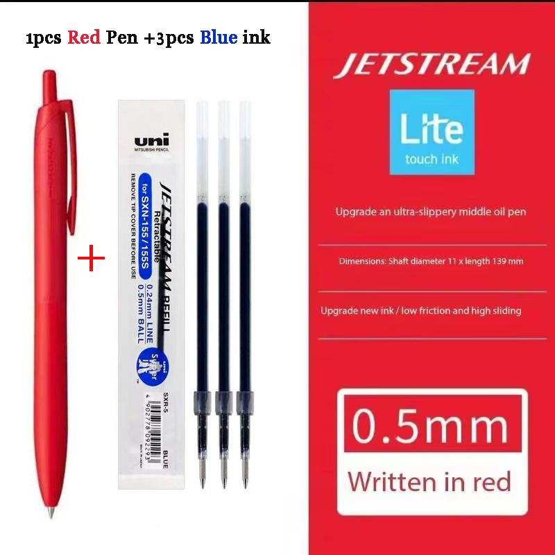 Японские Канцелярские Принадлежности Uni-ball Jetstream Lite Touch Гелевая Чернильная Ручка SXN-LS-05/07 Роллербол Обратно в Школу Плавное Письмо