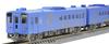 TOMYTEC TOMIX N Gauge JR Kiha 141 Series SL Galaxy Passenger Car Set 98522 Железнодорожная модель пассажирского вагона