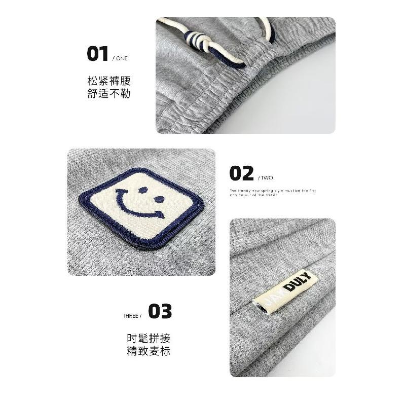 Boys' Pants Children's Sweatpants Spring and Autumn New Boys' Fried Street Children's Spring Clothes Casual Sports Trousers Tide