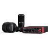 Steinberg Ur22c Rd recording Pack USB аудиоинтерфейс Ur22cRdrPack