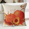 Наволочка на День Благодарения Подушка с тыквой и подсолнечником с принтом птицы, наволочка со скрытой молнией, деревенский фермерский дом, осенний декор для дивана, наволочка