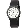 CASIO Quartz Watch MQ-24-7B2L White X Black