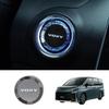 LUMIMAN Toyota Voxy 90 Series Car Push Start Switch Crystal Engine Start Cover Start Button Cover Interior Parts Dress Up Crystal Style Design