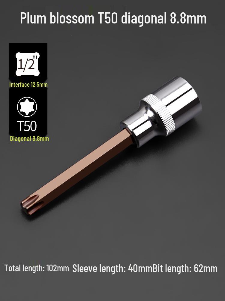 Многофункциональная отвертка с насадками: крестообразная, шестигранная, Torx, Spline и шестилопастная