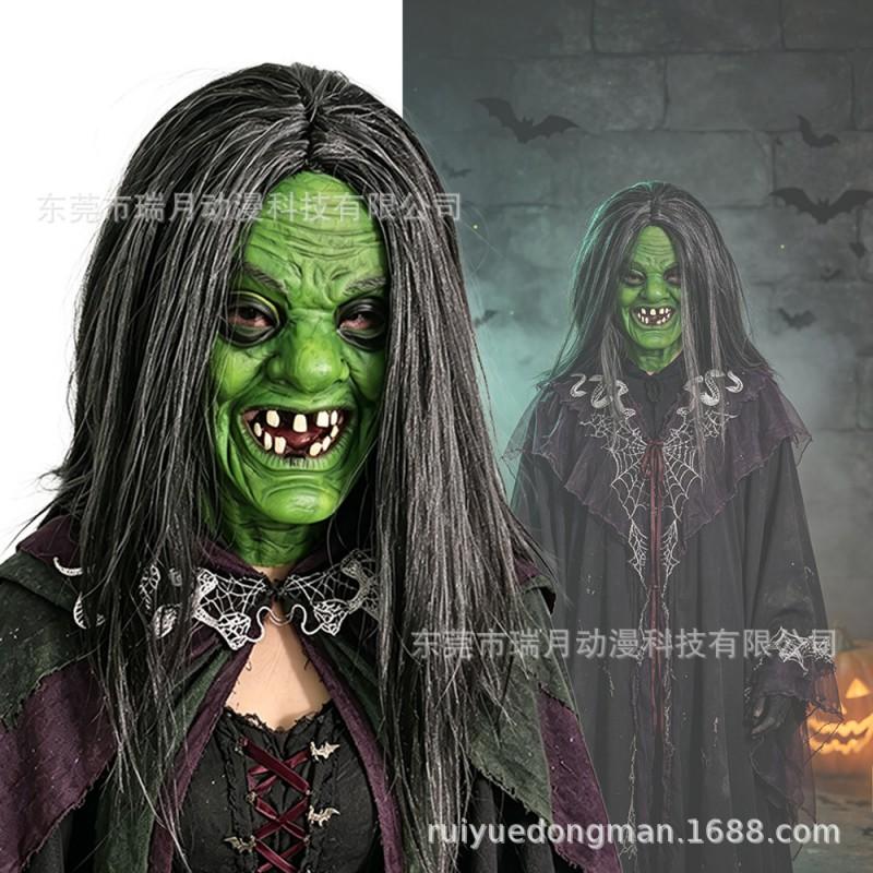 Halloween Witch Mask Classic Evil Ghost Black Hair Latex Headpiece Costume Party Prank