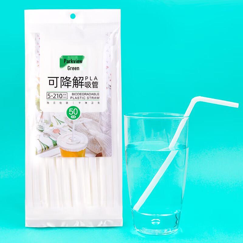 Biodegradable PLA Disposable Drinking Straws