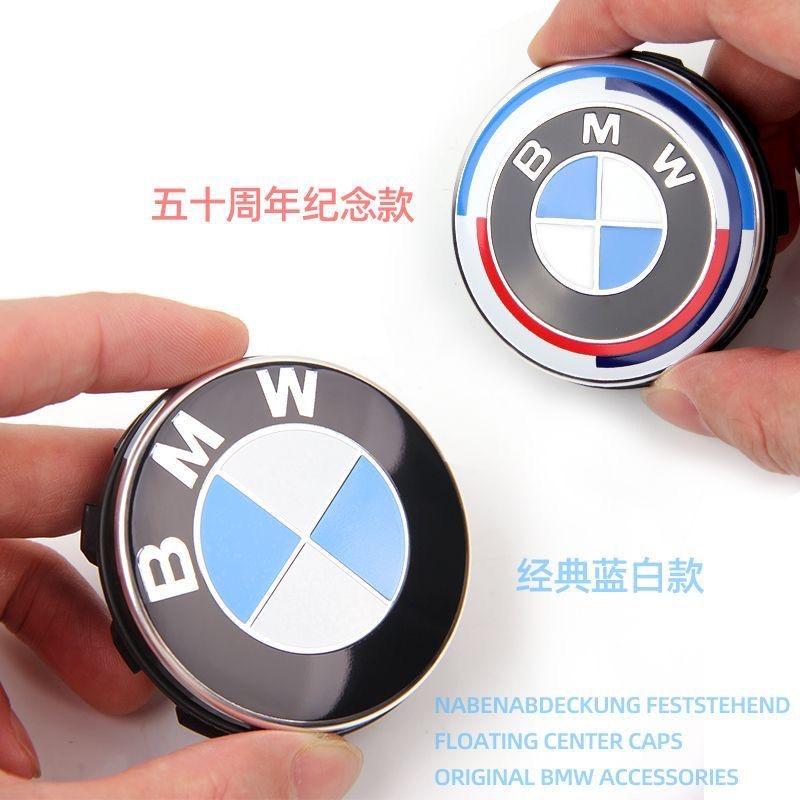 vbjly8 4Pcs 56/68mm Floating Wheel Center Caps For BMW MINI 50th Anniversary – Fit E39 E46 E60 F10 F30 G20 M5 X3 X5 F48 F90 G30 G38 F52 xhcv4