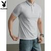 PLAYBOY Мужская летняя рубашка-поло в стиле business casual