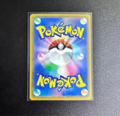 Sylveon ex SAR 130 103 M6a 30th Celebration - Pokemon Card Japanese MEGA FS