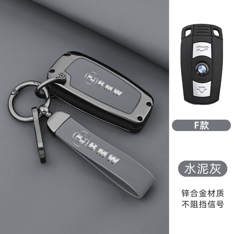 DUXC6 New 2025 Smart Car Key Case Cover Fob For BMW E60 E61 E70 E81 E87 E90 E91 E92 X1 X5 X3 1 3 5 6 Series Z4 Car Key Protector Shell