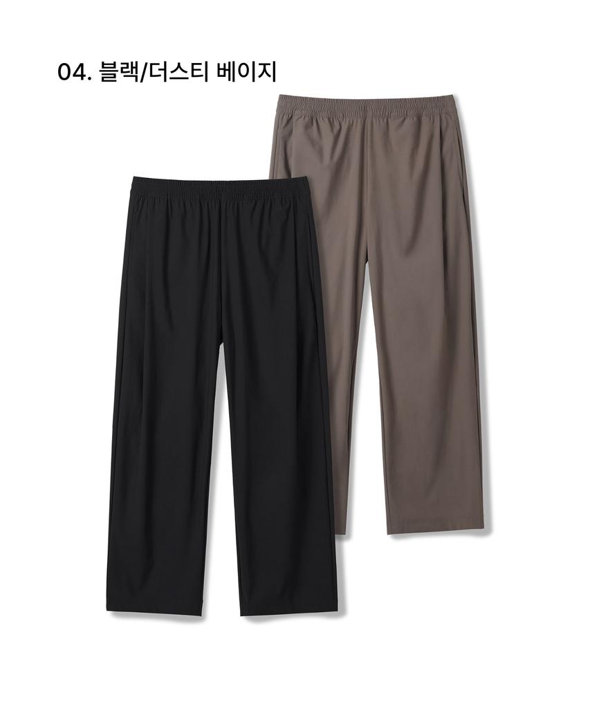 MUSINSA STANDARD Cooling Deep Tuck Wide Elastic Pants 2-Pack