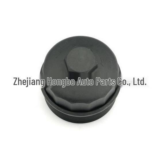 059115433 Compatible VW Oil Filter Housing Cap & Seat Cover