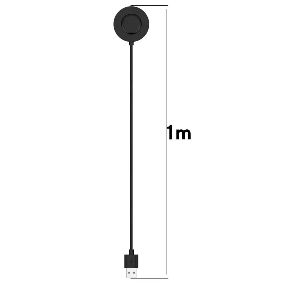 Кабель для быстрой зарядки USB для смарт-часов Xiaomi Watch S1 Pro, сменная док-станция для зарядки