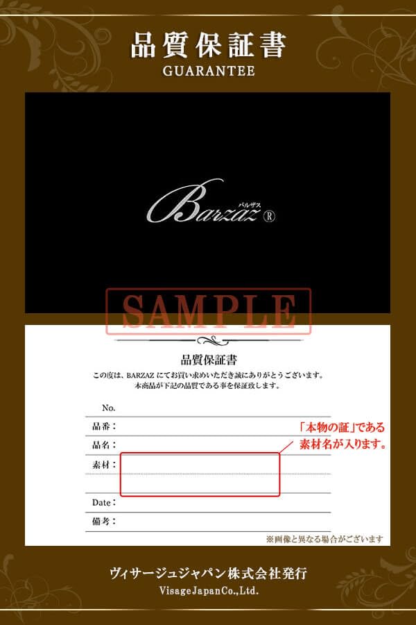 Garnet Necklace Diamond 10K Yellow Gold K10 10K Small Natural Stone [Barzaz]