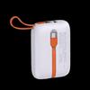 Мини-портативный power bank Newmine 22,5 В со встроенным кабелем