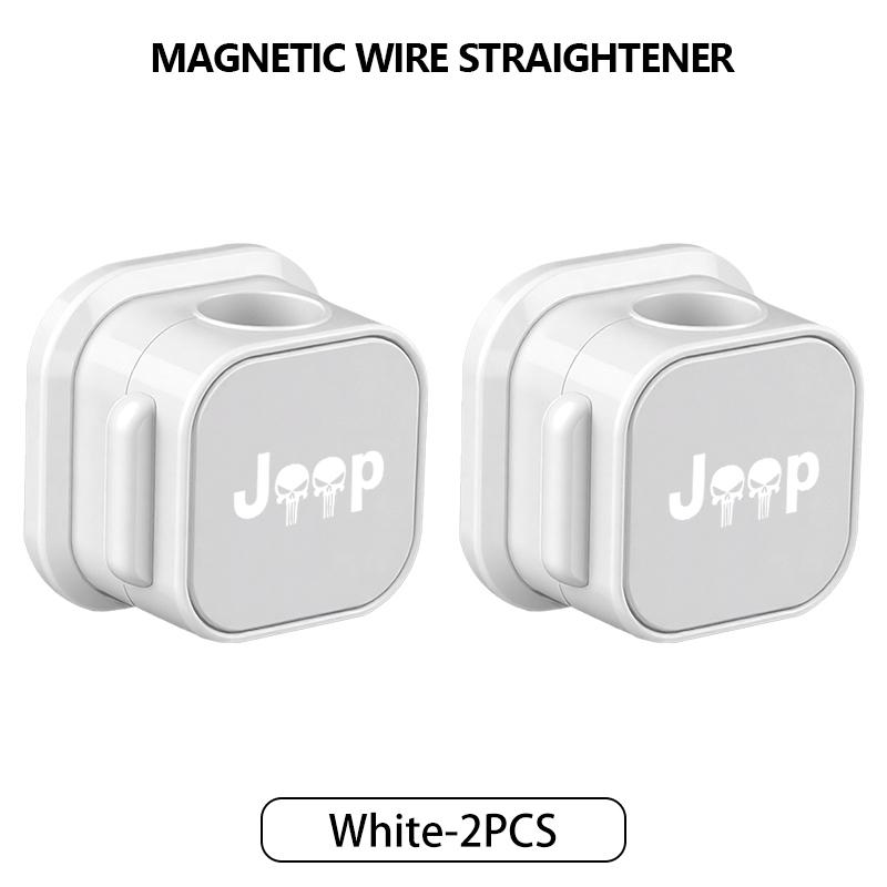 AKI2 Multifunction Portable Magnetic Cable Clip Adjustable Cord Cable Organizer Holder For Jeep Gladiator Rubicon JL JKU TJ YJ CJ