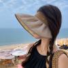 Широкополая летняя шляпа-панама для женщин с открытым верхом, визуально уменьшающая лицо, пляжная шляпа-ракушка для защиты от УФ-излучения на открытом воздухе