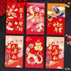 6pcs Blessing Chinese New Year Money Bag Hongbao Good Luck Red Pocket  Celebration Party