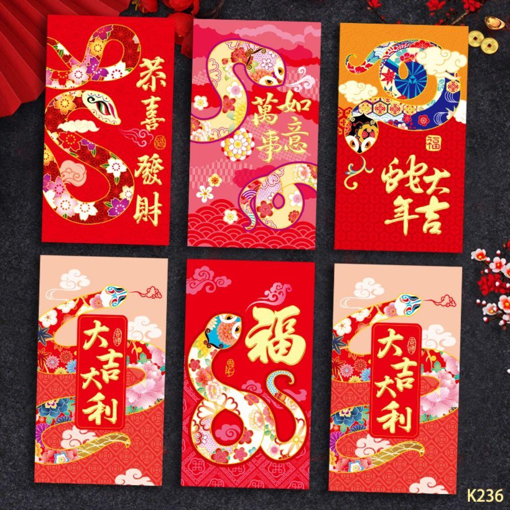 6pcs Blessing Chinese New Year Money Bag Hongbao Good Luck Red Pocket  Celebration Party