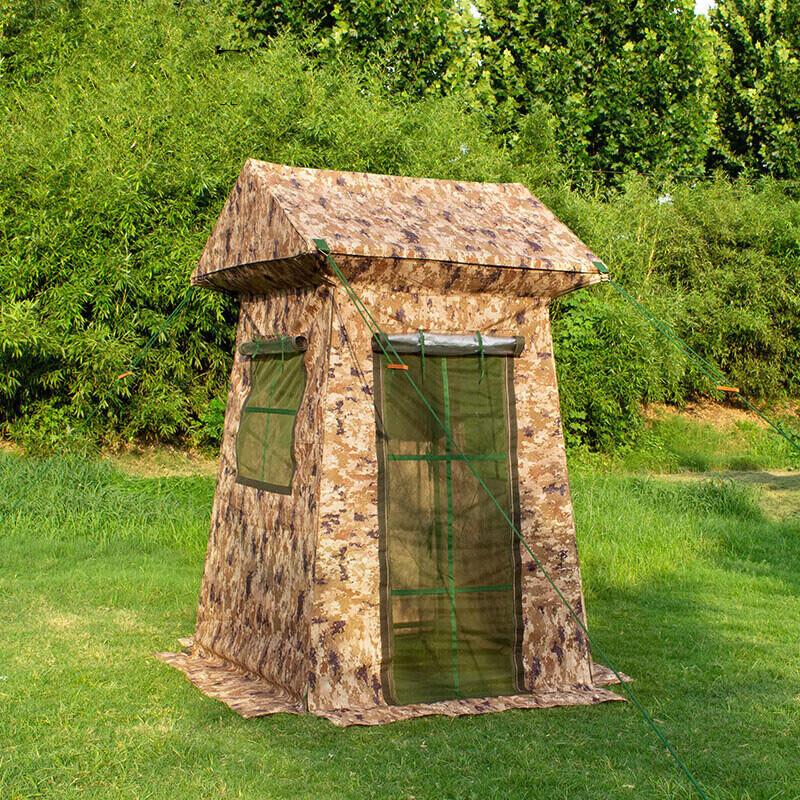 Shangxiong Camouflage Patrol Tent & Accessories
