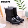 Fashion Ladies Rain Boots Insole Tube Warm Rain Boots Non-slip Thick-soled Women Water Shoes Rubber Shoes Adult Water Boots Overshoes