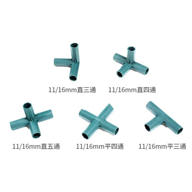 2 шт. 11 мм/16 мм 3-сторонние 4-сторонние 5-сторонние садовые колышки для растений пластиковые окантовочные угловые соединительные аксессуары соединители для рам теплиц