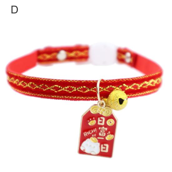 Ошейник для котенка, долговечный кулон с замком, декоративные регулируемые отрывные ошейники для домашних животных, кошек, собак