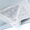 Mesh Range Hood Grease  Filter Kitchen Supplies Oil Filter Film Suction Oil Paper Filter Paper