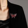 Женская брошь в форме ретро-бабочки со стразами, декоративная, противоскользящая, износостойкая, для воротника пальто, шляпы, шарфа, украшения для одежды, прищепка