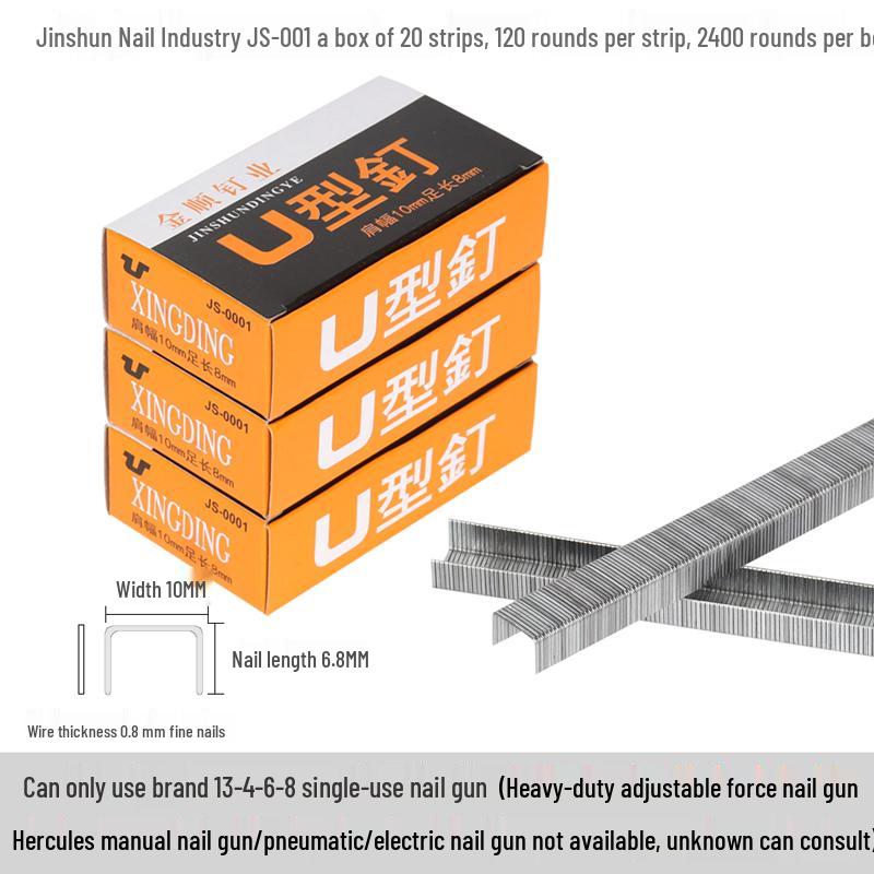1008F Brad Nail Gun with Spray Paint, 2400 U-Nails Included, Free Shipping