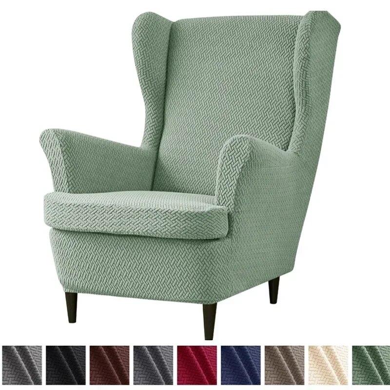 Wing Chair Cover Jacquard Stretch Wingback Sofa Covers Elastic Spandex Armchair Slipcover with Cushion Cover Furniture Protector