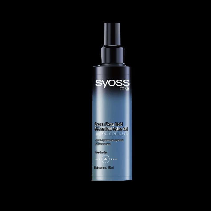 Syoss Strong Hold Hair Gel