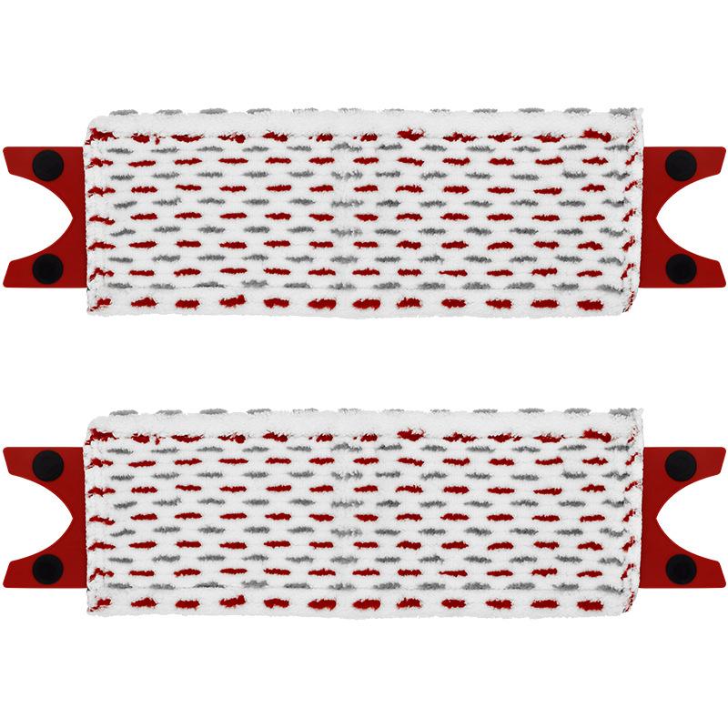 2 шт. Сменные насадки из микрофибры для швабры Vileda UltraMax/UltraMaT 2-в-1 Microfibre EasyWring Flat Mop