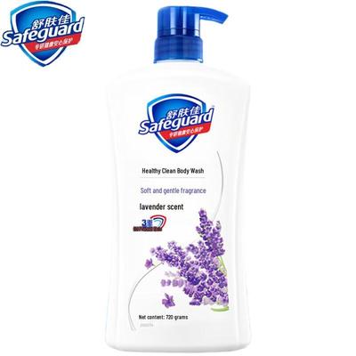 Гель для душа Safeguard с ароматом лаванды