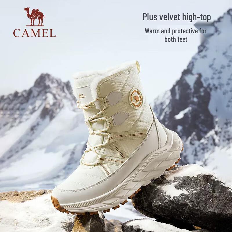 Camel Женские туристические ботинки с плюшевой подкладкой
