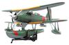 Hasegawa Japanese Navy Mitsubishi F1M2 Zero Type 11 Observation Seaplane Plastic Model JT96 1/48