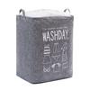 Modern Simple Super Large Capacity Cotton and Linen Drawstring Beam Storage Bag Clothes Storage Bask
