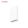 Ruijie Enterprise Wi-Fi Access Points