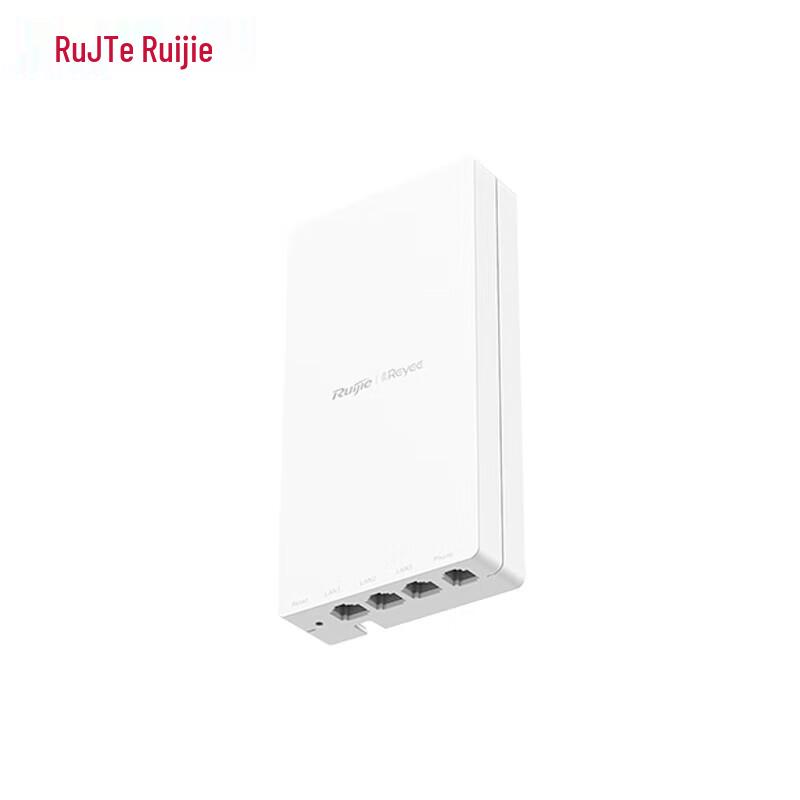 Ruijie Enterprise Wi-Fi Access Points