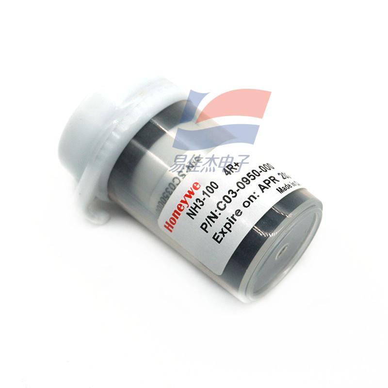 NH3-100 4R+ Датчик аммиака для умных домашних детекторов