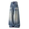 American Silhouette Jeans Men's Wash Blue A-line Large Straight Floor Pants