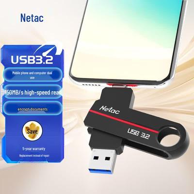 Netac USB-флеш-накопитель US18 с двойным интерфейсом USB 3.2 Type-C