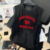 Хлопковая выстиранная футболка без рукавов Мужская летняя футболка с американским свободным жилетом Спортивный и повседневный жилет