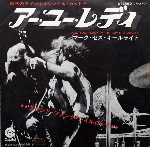 7-дюймовая пластинка GRAND FUNK RAILROAD - Are You Ready / Mark Say's Alright CR2704 Capitol Records 1970 Япония Рок Б/у