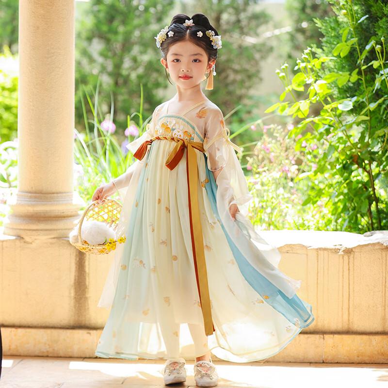 NISA BEI ER Girls' Summer Fairy Hanfu Dress