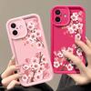 Для iPhone 16 Pro Max 15 Pro 14 Plus 13 12 11 XS 8 7 чехол для телефона розовый цветочный принт матовый противоударный защита линз TPU мягкий бампер чехол