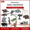 Мини-модели диких рептилий и животных: Игрушки: Ящерица, Крокодил, Кенгуру, Коала, Медведь, Коза, Енот