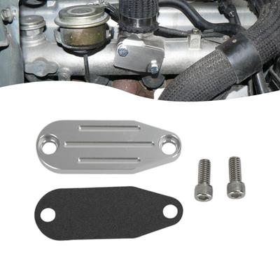 Комплект пластин для удаления заглушки EGR для GM 2.0, 2.2, 2.5, 2.8, 3.0, 3.8, 4.3, 4.9, 5.0, 5.7, 6.6, 7.4, 8.2