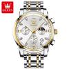 OLEVS 2858 Men Wrist Watch Band  Logo Custom Watch Cool Date Analog Quartz Display with Stainless Steel Strap Men Watch 2026