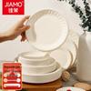 Jiamo Экологичная одноразовая посуда из кукурузного крахмала